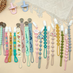 Cross-border new food grade silicone integrated baby anti-lost pacifier chain baby pacifier anti-chain wholesale