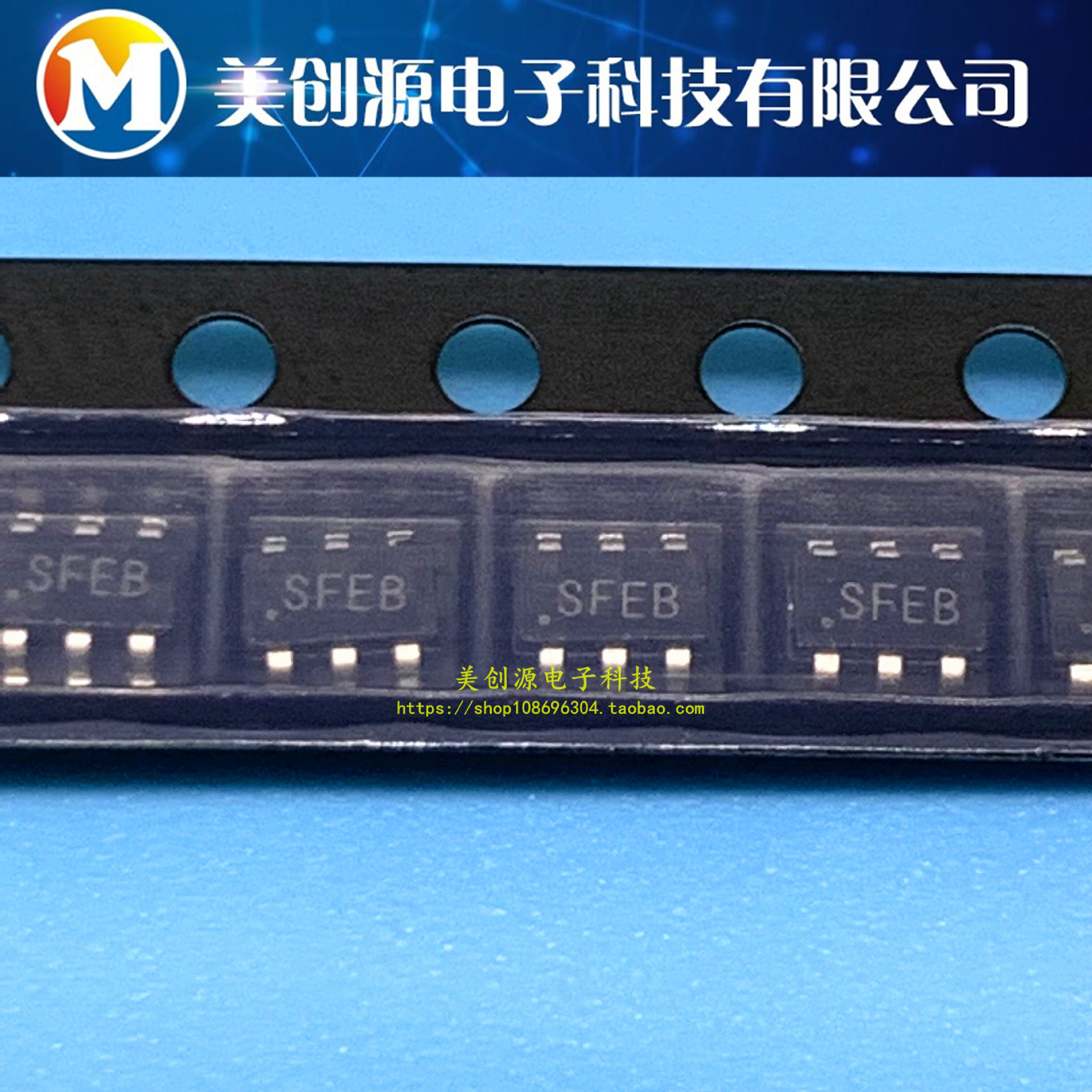 LM2734YMKX LM2734YMK 丝印SFEB 贴片SOT23-6芯片LM2734YMKX/NOPB