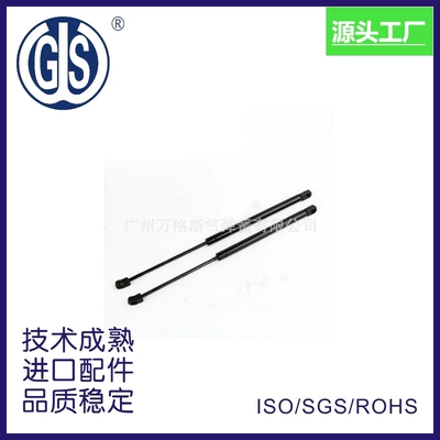 Suitable for Toyota Camry Avtomobil qapağı dayağı