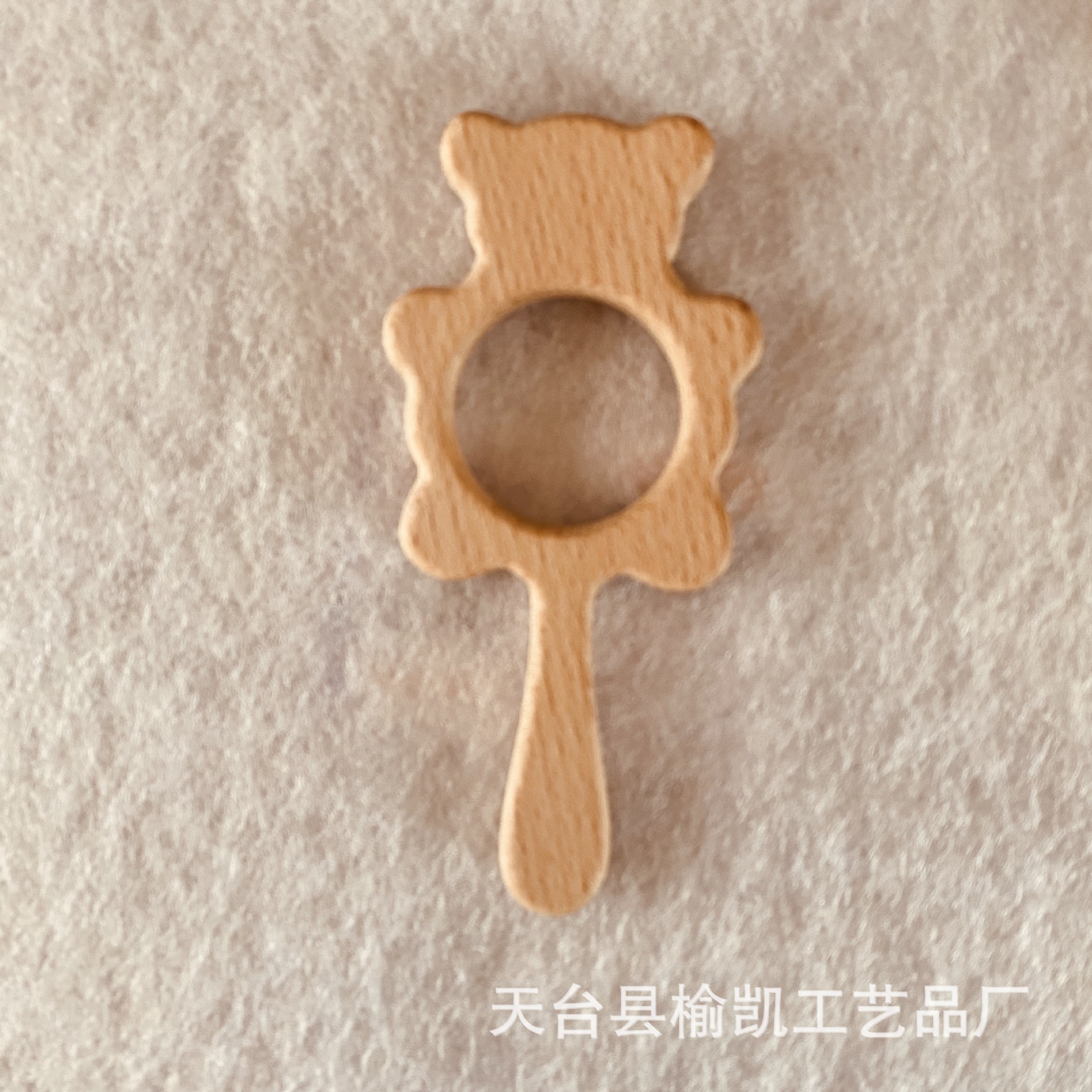 DIY Beech bebé oso sonajero, bebé teether juguete bebé teether palo teether