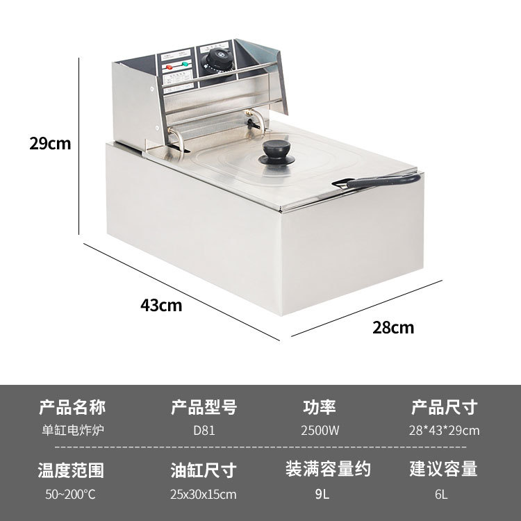 D81-新 - 副本.jpg