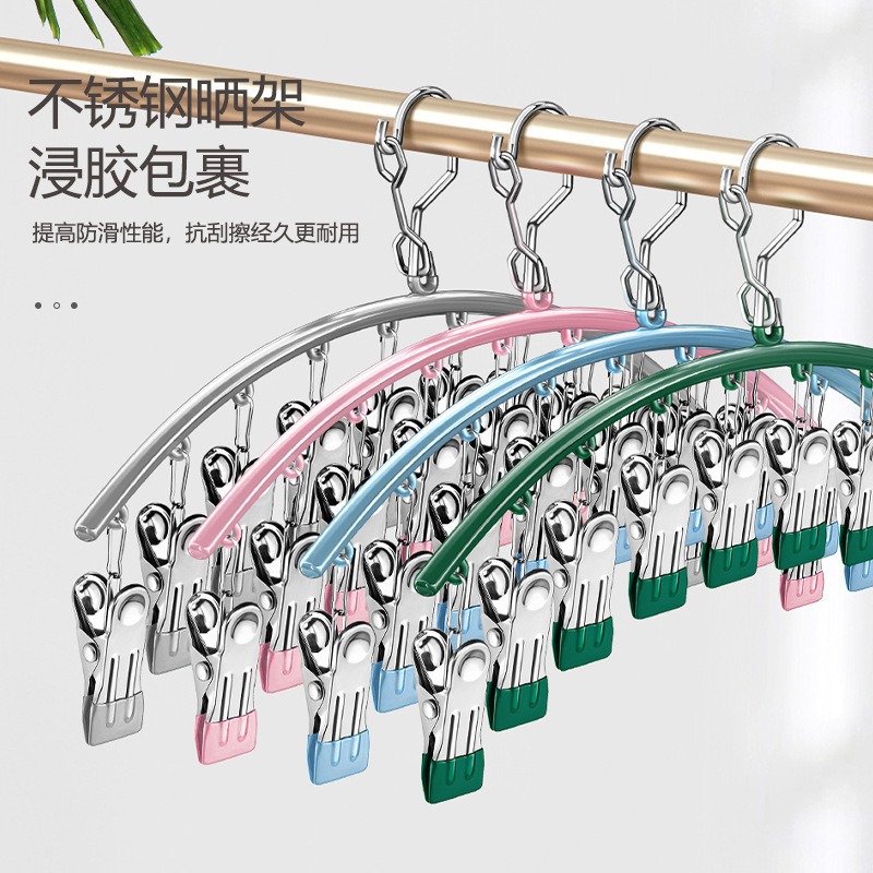 Calcetines de secado de acero inoxidable 10 clips tendedero balcón ropa interior de secado multifuncional a prueba de viento