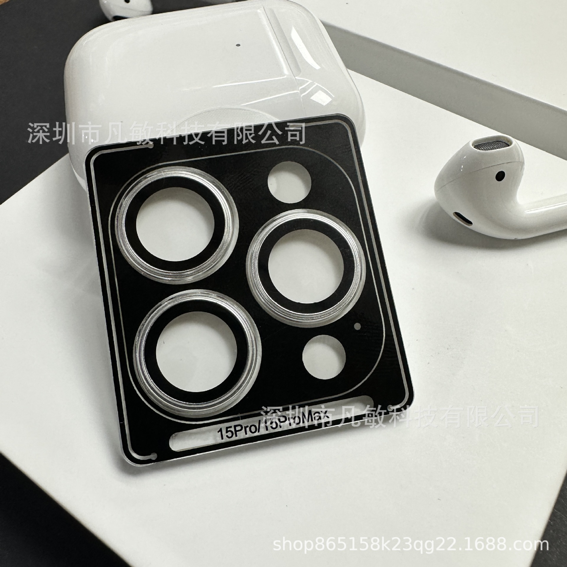 Adecuado para Apple 15pro convexo Eagle Eye lente película original color de la máquina iPhone15promax Cámara etiqueta protectora