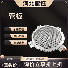 304���ܰ�呼���w呼�2320���P�呼���C���P䓹ܰ�ä��