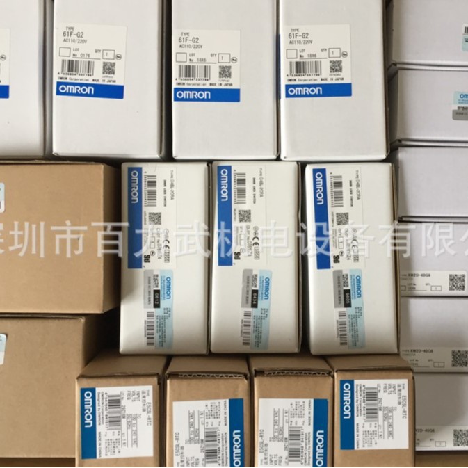 原装全新正品OMRON欧姆龙安全光栅F3SG-4SRB0720-25