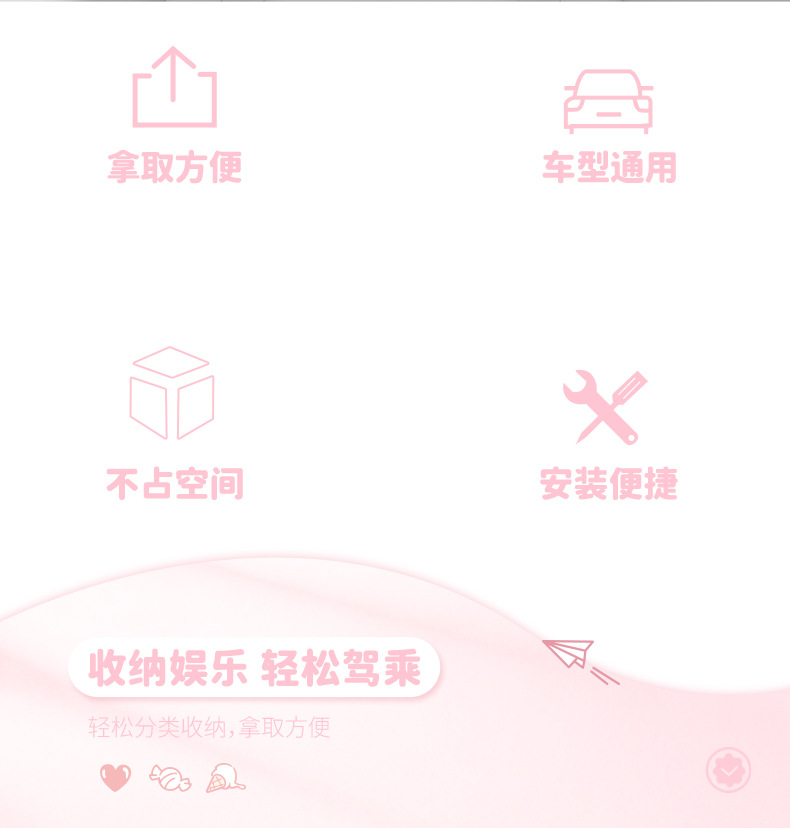 Car Trash Bag Storage Bag, Car Seat Back Pocket, Touch Screen Transparent Pocket Storage Bag, Foldable Dining Table Storage Bag