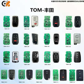 CK TOM 智能卡子机适用于丰田凌志斯巴鲁4D/8A芯片遥控钥匙板子