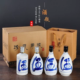 碗;酒壶;陶瓷煲