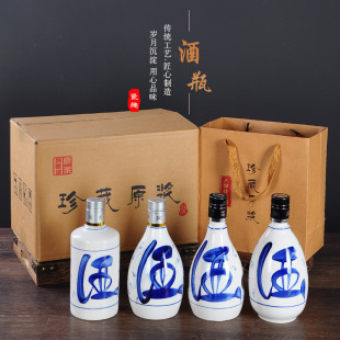 �մ�һ���b��ƿ���L�໨���մɾ�ƿ�ܷ�Ɖ��վ�ƿ����ԭ�{�ƾ�ƿ