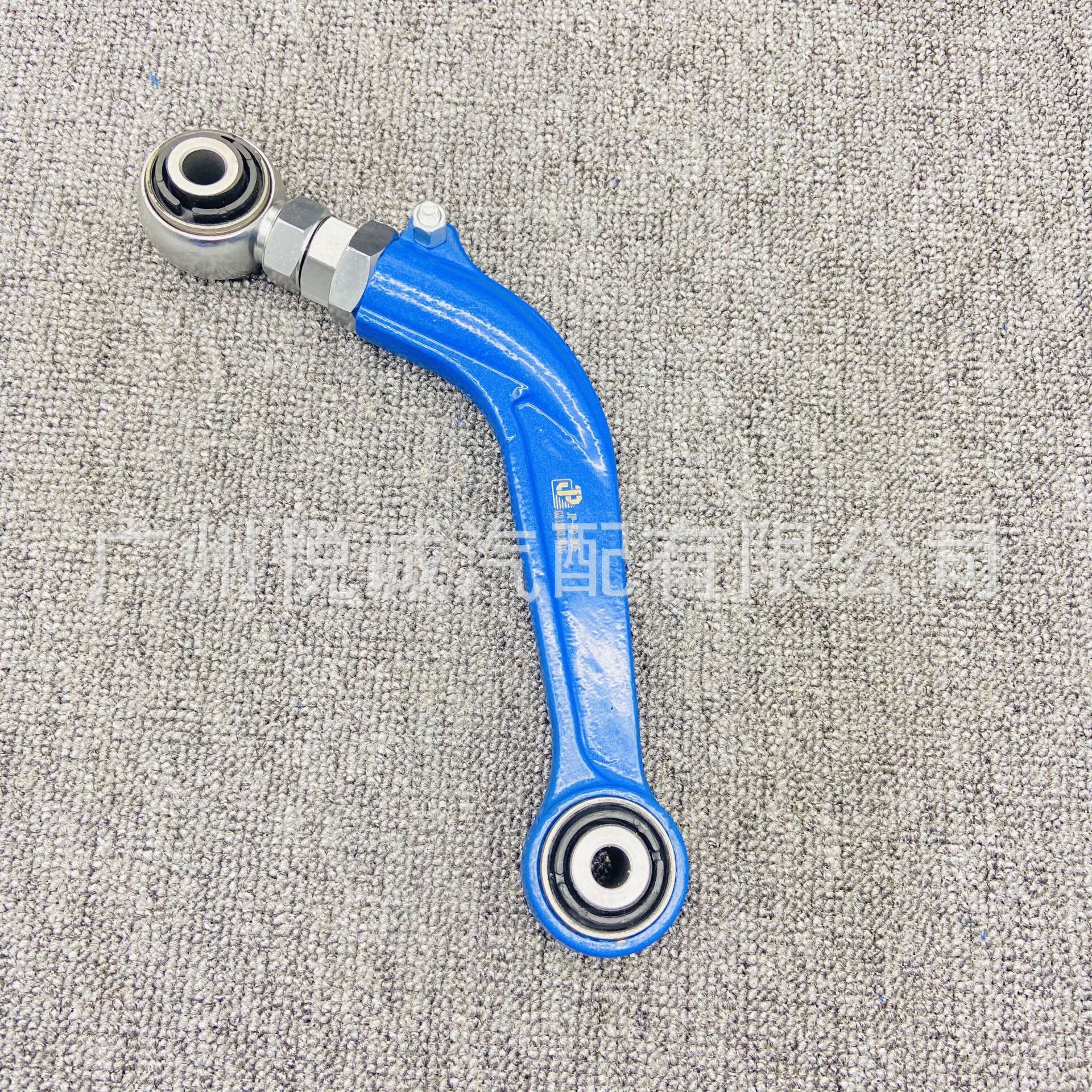 Suitable for Ford Mondeo adjustable camber modified rear tie rod swing arm DG9C5500BXA
