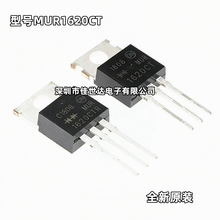 MUR1620CT/R MURF1620CTA TO-220��ָ�����Ф�ػ������ܹ�������