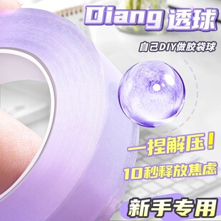 ��ɫ͸��ճճ���z����͸���z���W���≺ͽ�����zˮ���z���z�͸ߜ�