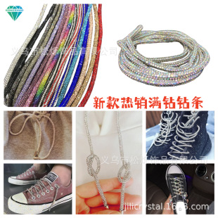 �羳��K�M荈A��ˮ�朗lЬ��DIY���b�o��ѝ�Kñ�KЬ���Ʒ���