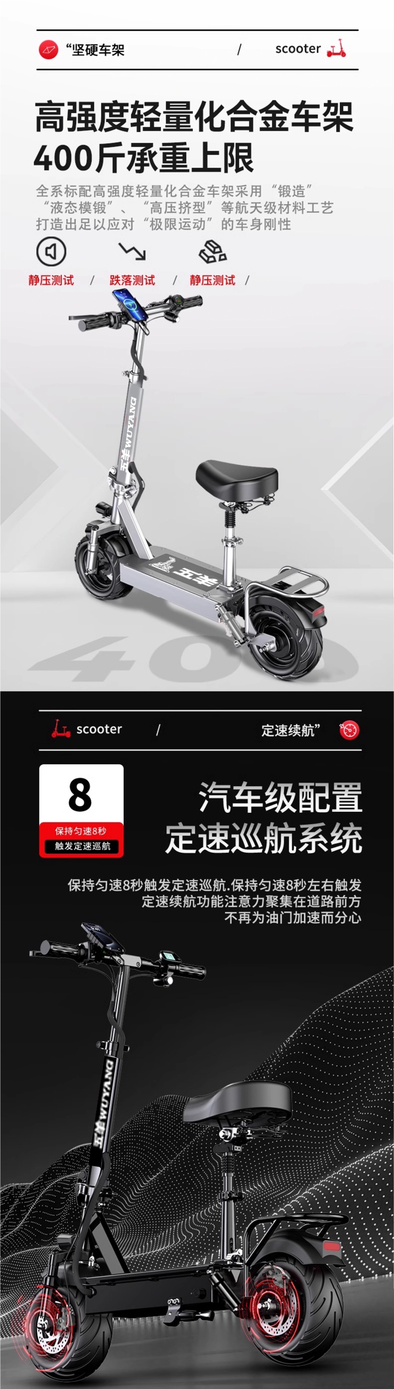 Wuyang Folding Electric Scooter Driving Adult Electric Vehicle Mini Two-Wheeler Small Car Battery Car