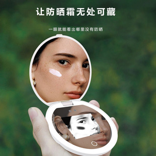 ����UV����˪�z�y���y�R����a�����y�R�S����yLED�a�������{��