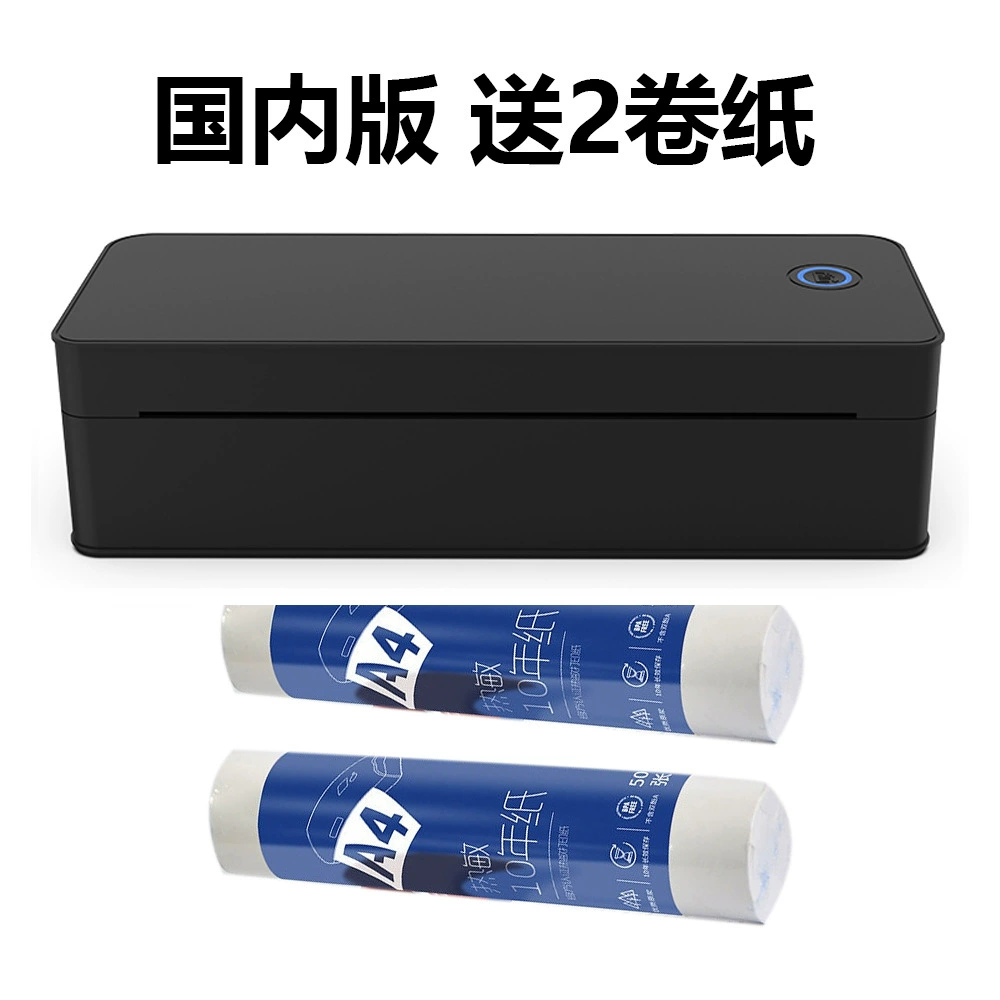 Handheld printer, learning machine, tattoo