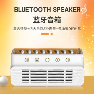 (Cross-border trading), high quality speakers, bluetooth
