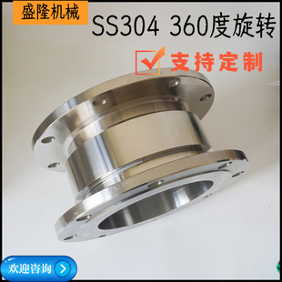 ��ڏ�304���P䓷��m���D���^䓹�360���f�����D䓏S�����ܵ�ʯ��