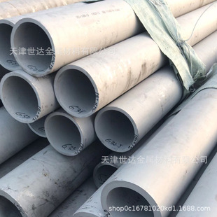 �����O���ô�ڏ����I���ڿ��ĈA�� 316l 310S 304���P䓟o�p��