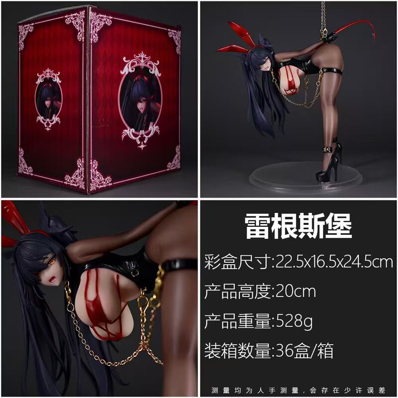 Nicjoy Regensburg Beautiful Girl Anime Peripheral Gk Figure Decoration Model Trendy Gift Scene Table Setup Nicjoy Regensburg Beautiful Girl Anime Peripheral Gk Figure Decoration Model Trendy Gift Scene Table Setup