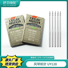 ������p�䡿�ձ��L��UY128���p�C��܇����往�M�ڙC��͸ߜ�