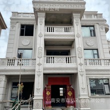 别墅自建房石材外墙干挂雕刻围墙雕刻室内石材装饰花岗岩大理石