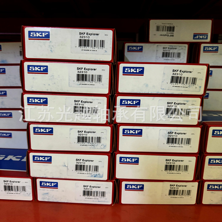 瑞典SKF轴承32310轴承SKF32310轴承  SKF轴承