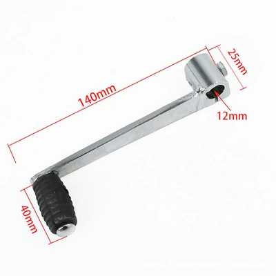 Off-road motorcycle accessories PW80 Motosiklet ləvazimatları və aksesuarları - 140x4012mm-start-lever