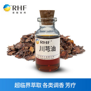 RHF���� ��ܺ���� CHUANXIONG OIL ���R����ȡ ��ܺ��