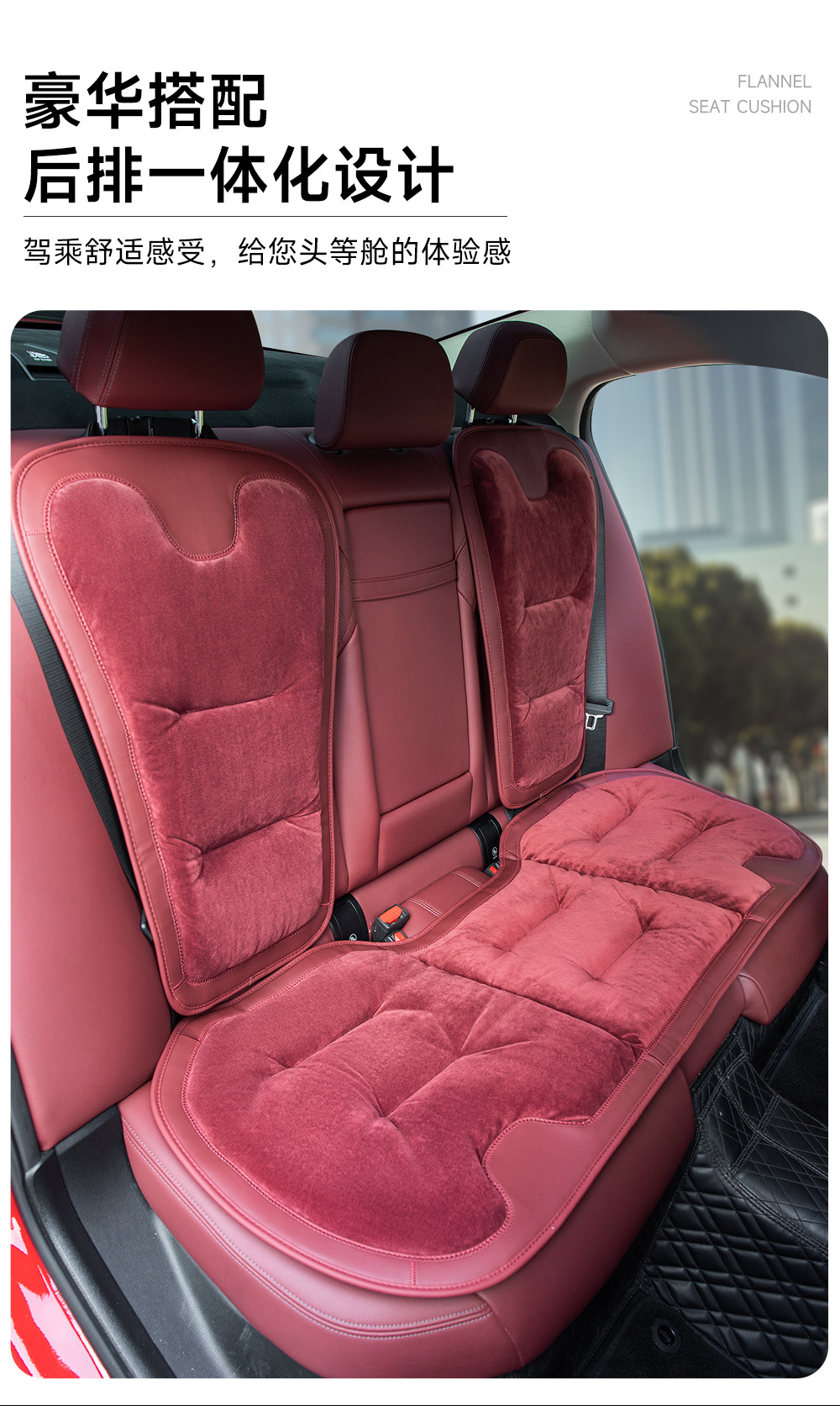 Source factory car seat cushion flannel winter universal car seat cover anti-freeze anti-slip plush seat cushion wholesale