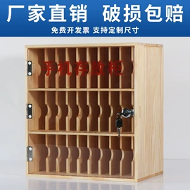 其他有机玻璃;相框、画框;办公柜