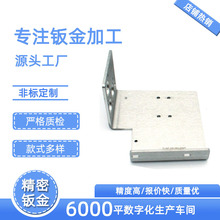 Ʒ|Դ^SkӹӉTCˇ֧ցD