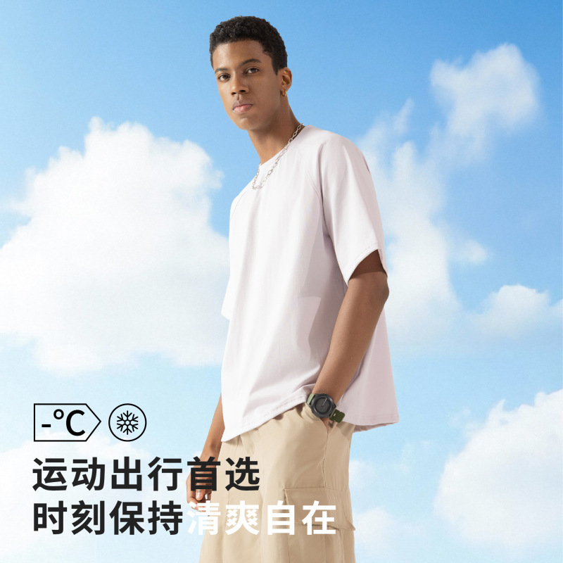 coolmax Summer Short-sleeved T-shirt Men's Small Round Neck Short-sleeved Men's Cool-feeling Sunscreen and Bacteriostatic T-shirt Top Men's and Women's Rag Shoulder