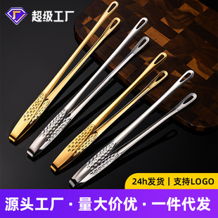�nʽ����A��ʳ�ò��P䓟����Aţ�ŊA��ɫ�����Ϳ���A���L����A