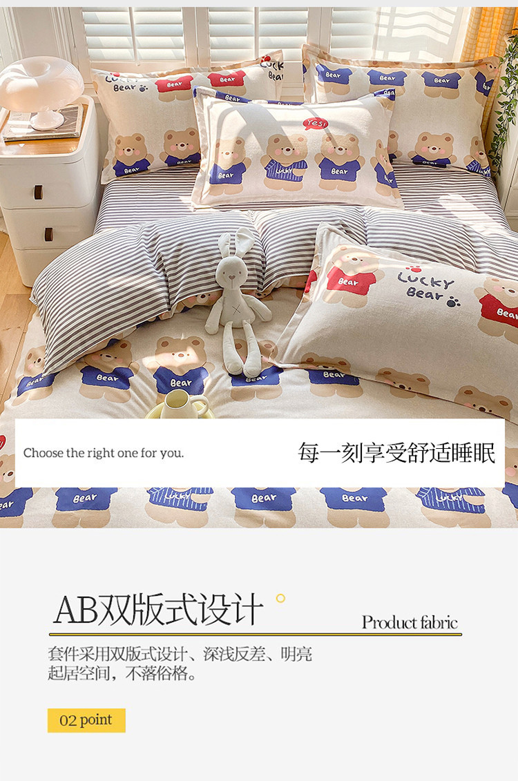 详情图(3).jpg