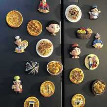 美食水果磁性贴新疆纪念品特色旅游文创饼食物磁贴馕3d立体冰箱贴