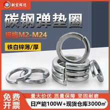 �S��ֱ�N�F���\����|Ƭ���lM2-M10����_�ڏ��ɉ|���Խ��ى|Ƭ