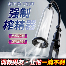 'ȤƷս≺ʿӖwCsm{ꖾ呟