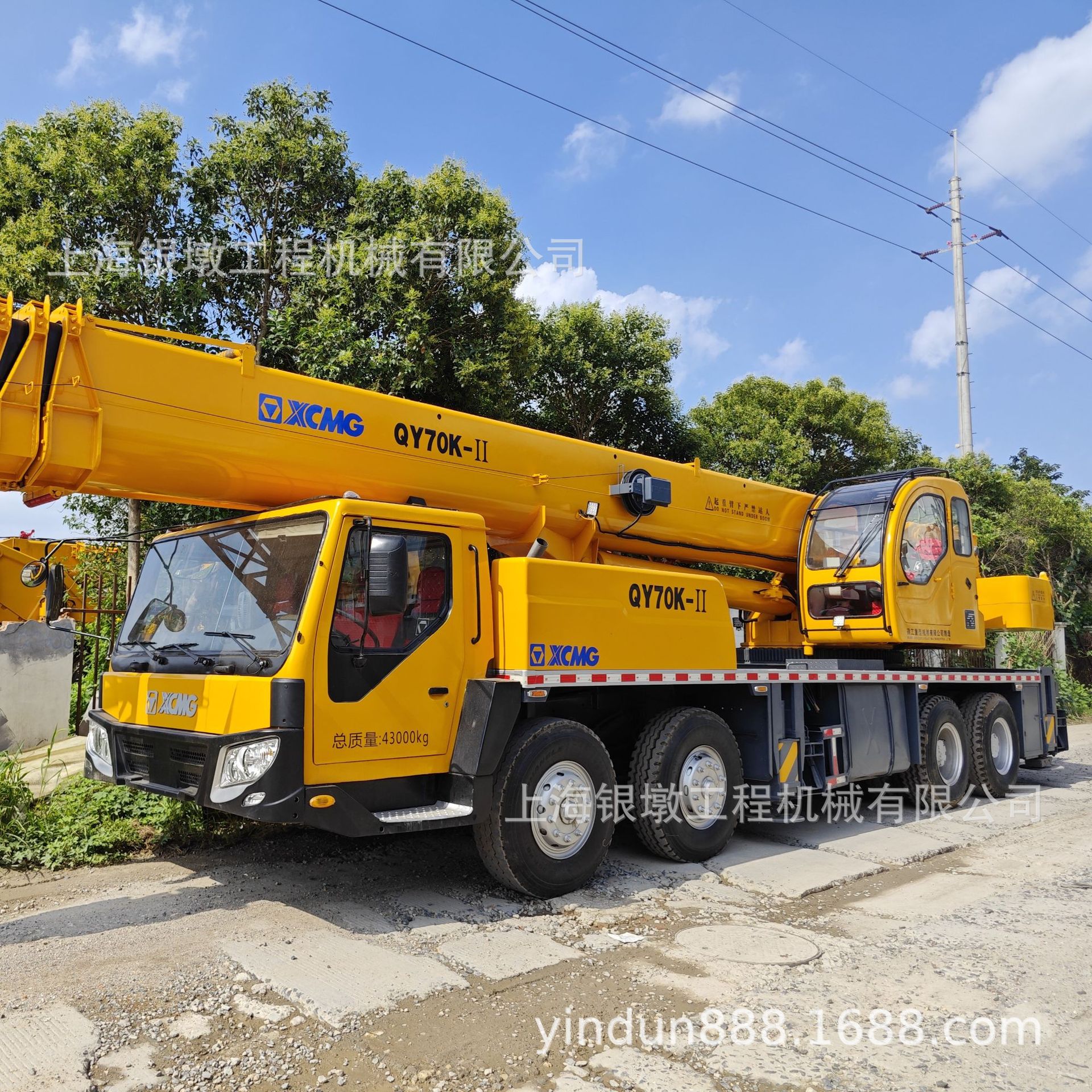 徐工QY70K汽车吊 70吨汽车起重机畅销海外 In stock 现货