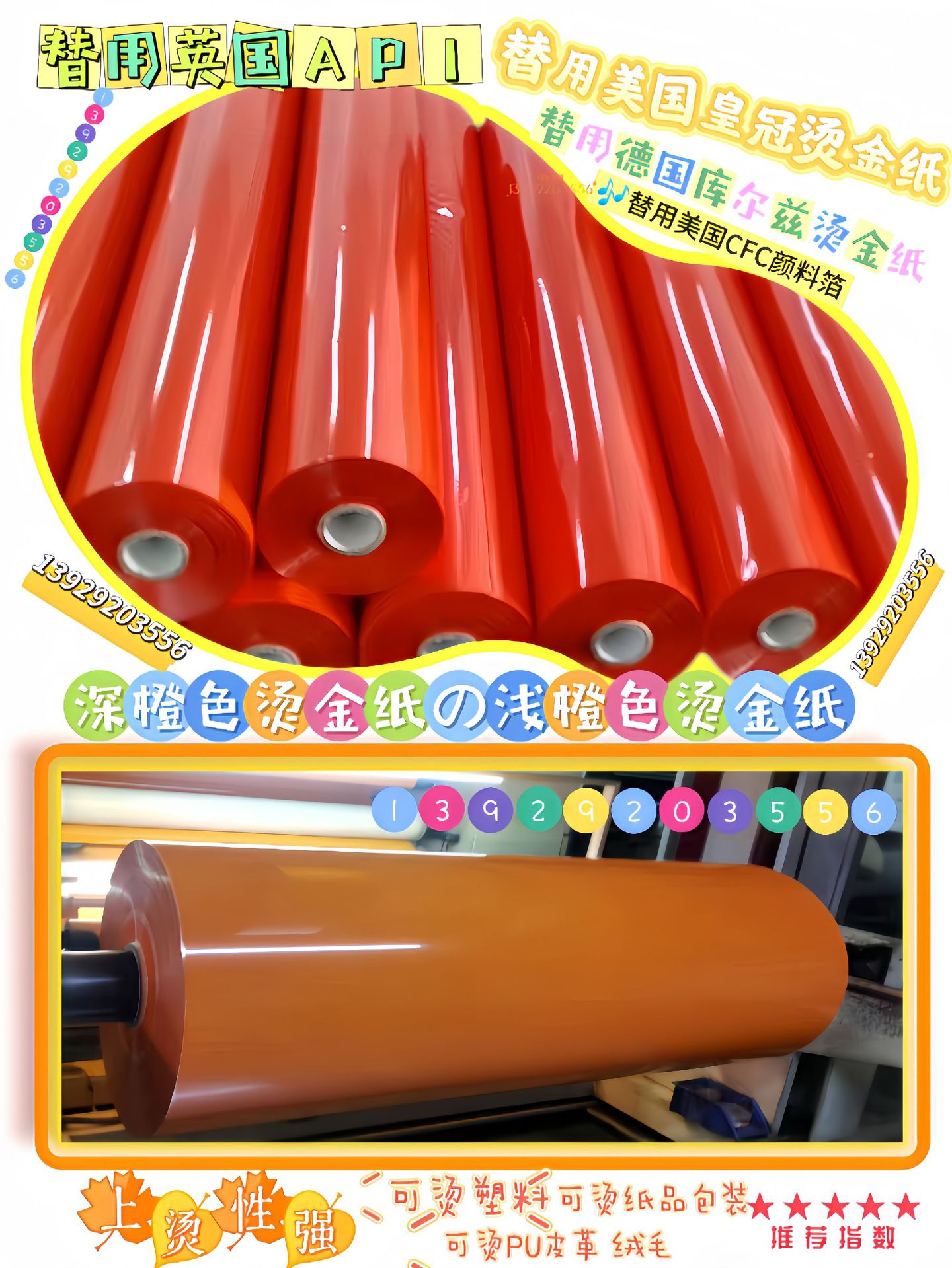 79812e13fcaf259686cde5f55578d9