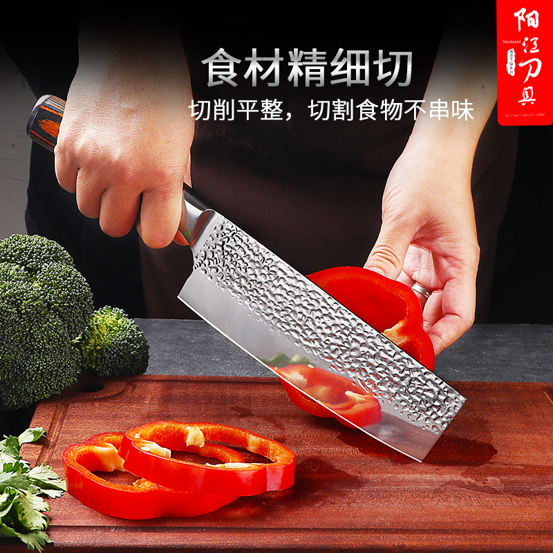 Cuchillo de cocinero de acero inoxidable cuchillo de cocina doméstico sin molienda cuchillo de cocina cuchillo de cocina cuchillo de cocina forjado y punzante cuchillo de cocina otros Pales