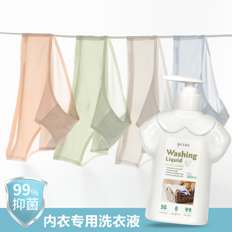 General trade Thailand YESUS underwear laundry detergent stain removal and sterilization underwear blood stain cleaning solution 380ml