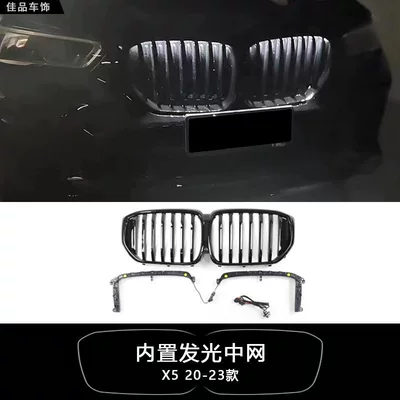 series luminous grille, bright Zhongwang - design-x5-single-linebuilt-in-illuminated-grille-original-factory