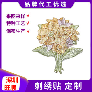 ���  �̽����N������X�������N�a�����´̽�ֲ���N�̽��YƷLOGO