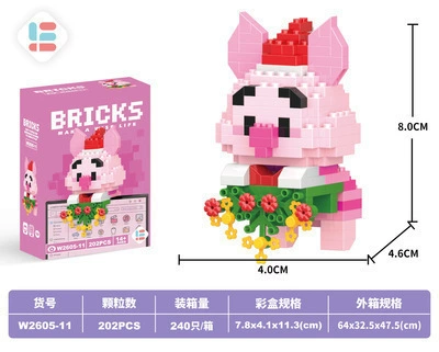 (Cross-border trading), lego, constructor, cartoon doll, toy