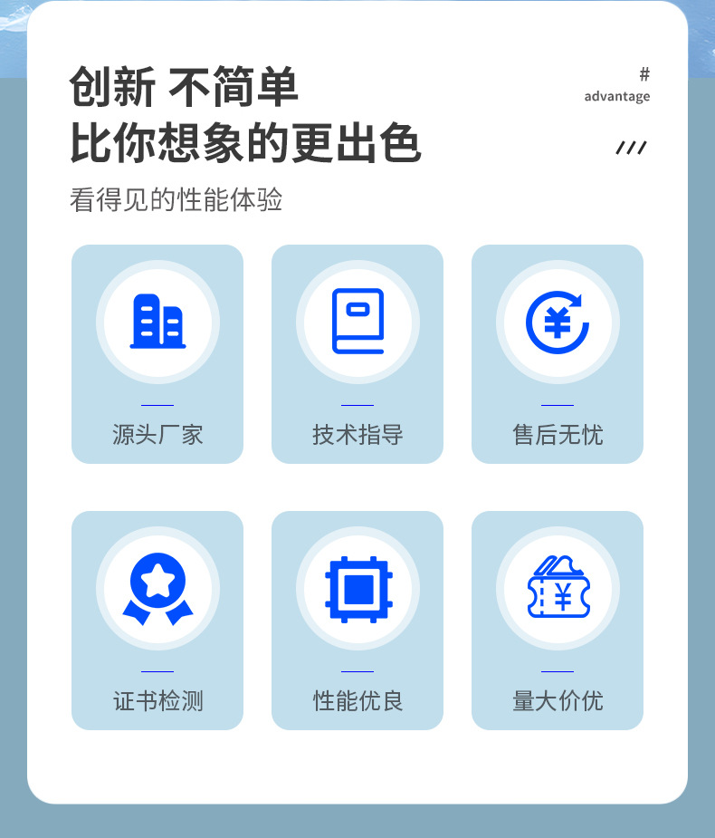 详情页_03.jpg