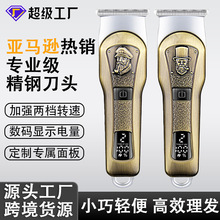 �羳�¿����l��������ʿ늄��Ƽ��l�Ɍ��I���@��Ƽ����^���l����