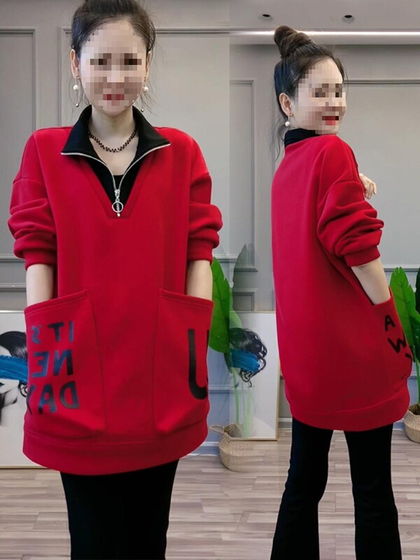 假两件卫衣女2025秋季新款洋气宽松显瘦立领中长款外贸休闲上衣潮|undefined