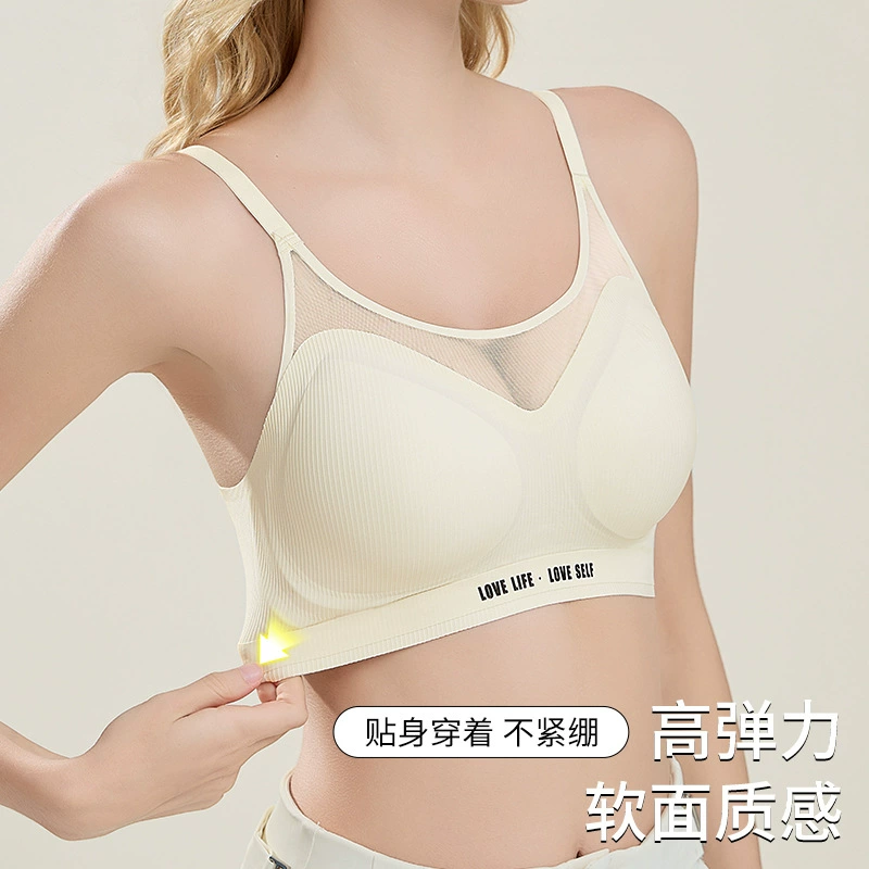 Underwear, thin supporting tube top, bra top
