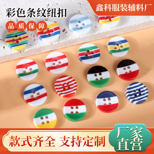 �S��ֱ���ߓ���֬�A�β�ɫ�l�y�r���~�۲ʺ�DIY�~�ۋ냺������ͯ